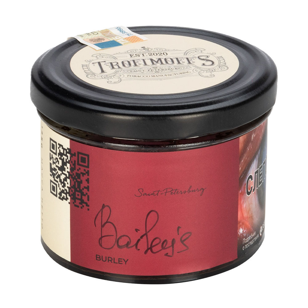 Trofimoff's Burley - Baileys (Сливочный ликер) 125 гр.