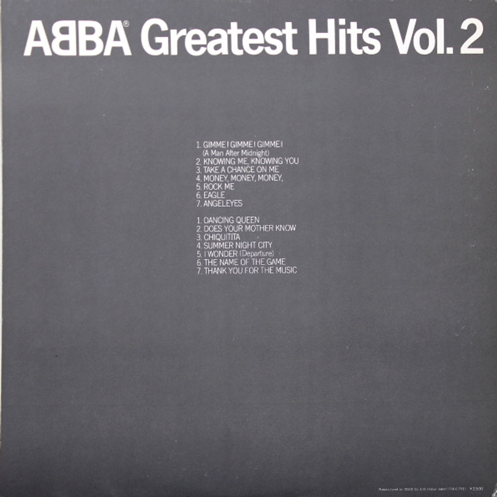 ABBA / Greatest Hits Vol. 2 (LP)