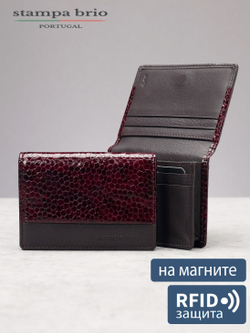 590 R - Футляр для карт с RFID защитой