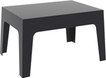 Столик пластиковый журнальный Siesta Contract Box Table, черный