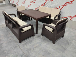 Обеденный комплект под ротанг YALTA FAMILY MAXI SET