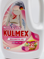 KULMEX Гель Wool & Silk для стирки деликатных тканей шерсти и шёлка, 1 л (Германия)