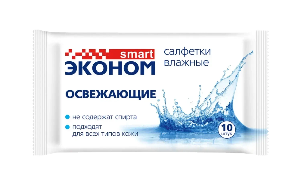 Салфетки влажные SMART Эконом Освежающие 10 шт✦
