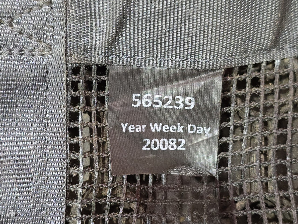 Сетка спальника 2020 г