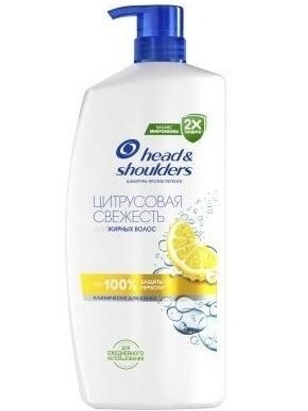 Шампунь Head&Shoulders Цитрусовая Свежесть для жирных волос 1л