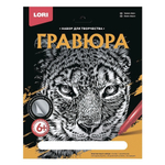 Гравюра серебро 18*24см "Барс" (Lori)