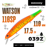 Воблер TsuYoki WATSON 110SP (110мм, 17.5гр)