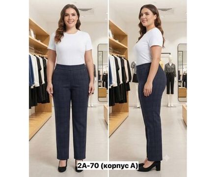 Брюки 2650563 Fabrika