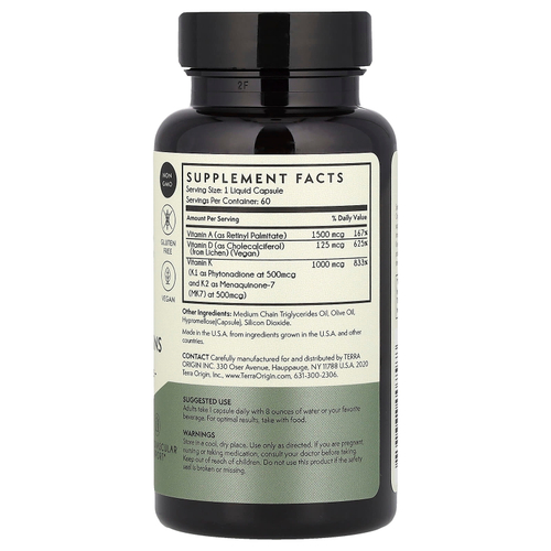 Terra Origin, ADK Essential Vitamins, 60 жидких капсул