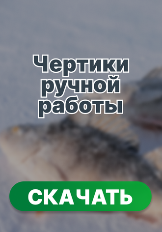 Чертики из свинца, лучшее качество 