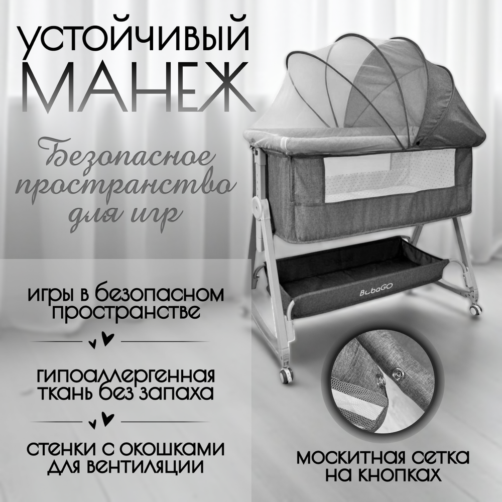 Детская кроватка 5в1 Elva LUX