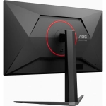 Монитор AOC 27" Q27G4S