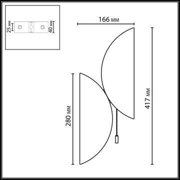 Настенный светильник 2*G9 7067/2W черный/белый Silk Odeon Light