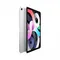 Apple iPad Air 10.9 (2020) 64GB Wi-Fi + Cellular Silver