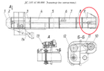 ДС-185 41.00.060 Кожух
