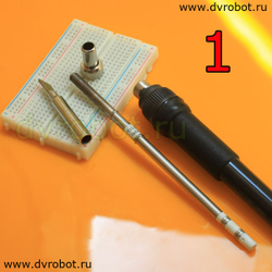 Нагреватель паяльной станции T-12