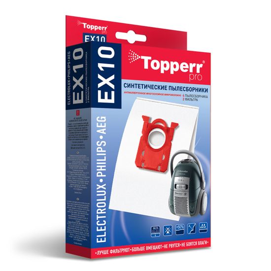 Пылесборник синтетический Topperr EX 10