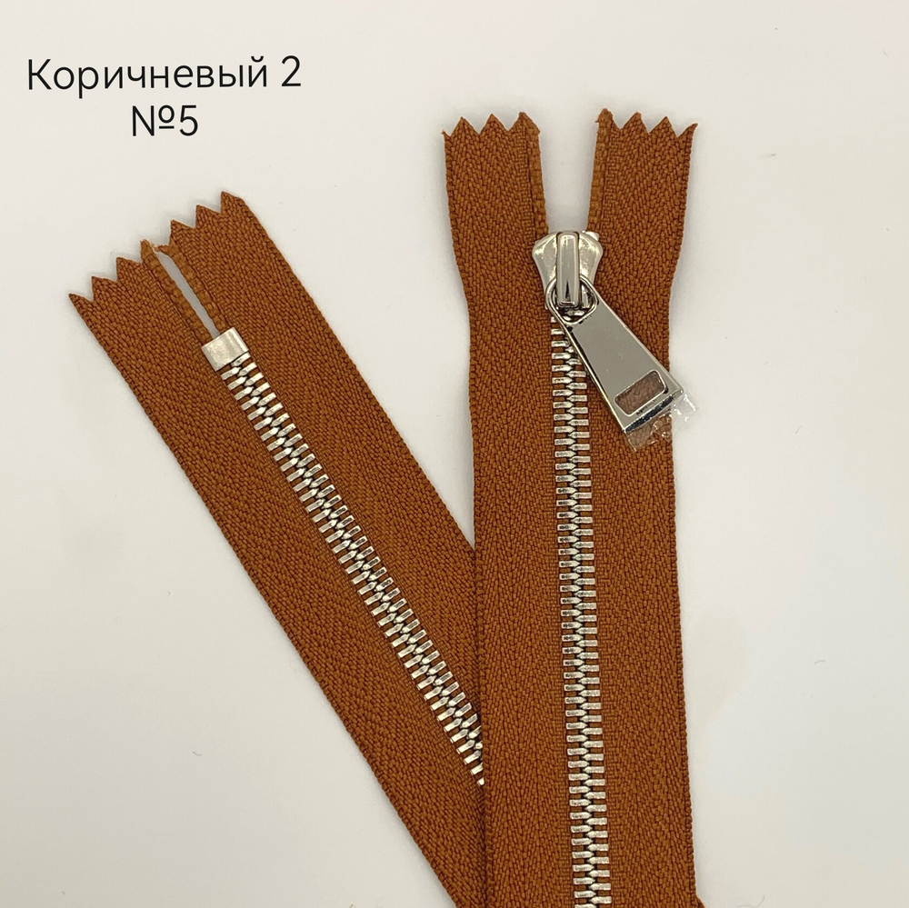 MM113 Молнии металлические шлифованные