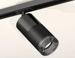 Трековый светильник TECHNO SPOT XT7402051 Ambrella