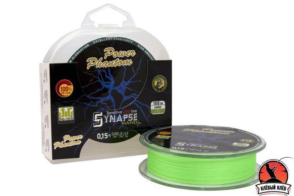 Шнур Power Phantom Synapse NANO PE 100m, флуоресцентный зеленый #0,12 (2,7кг), 0,055mm