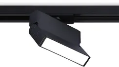 Трековый светильник Track System GL6803 Ambrella