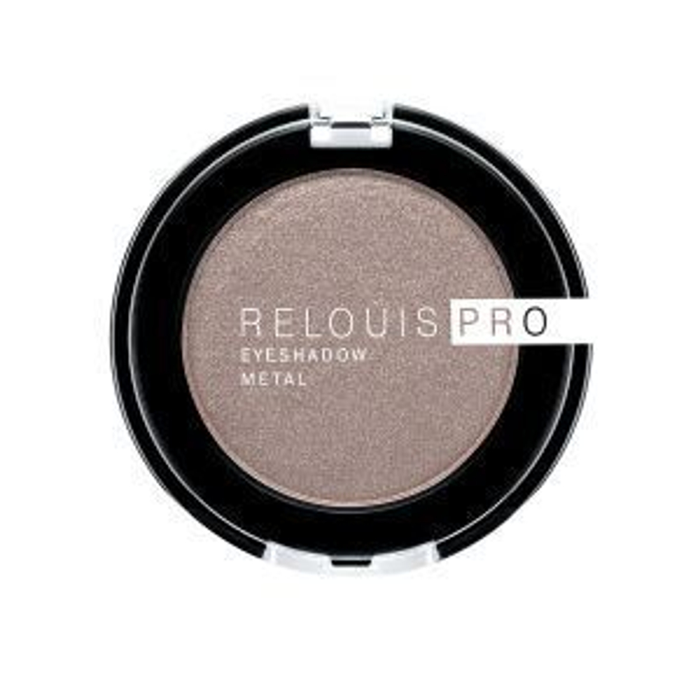 Тени для век тон 52 COCOA MILK «Relouis PRO EYESHADOW METAL»