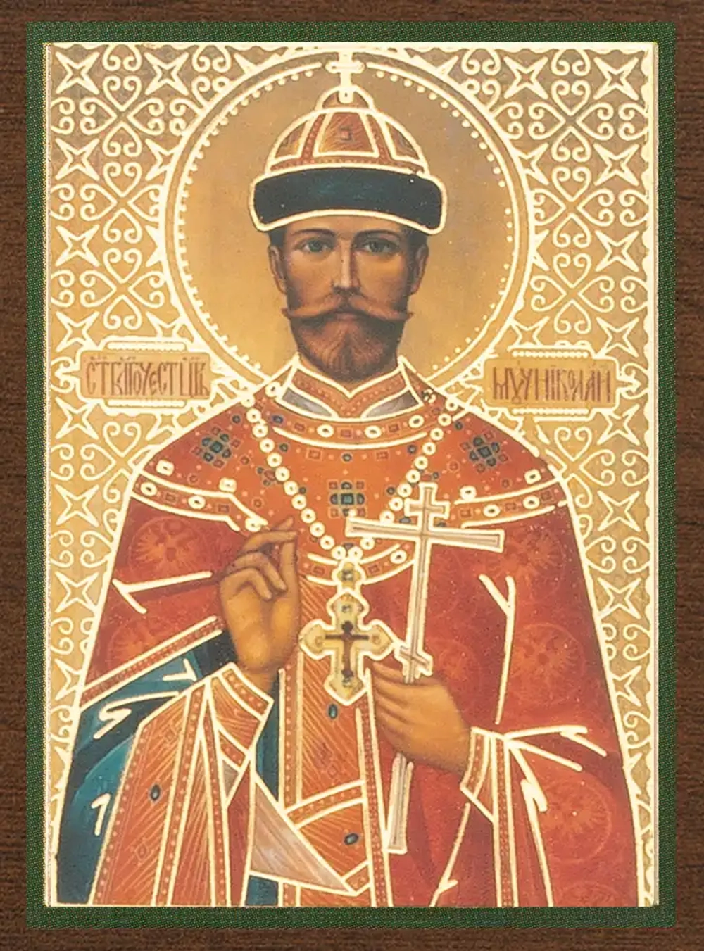 Икона "Николай Романов Император" 4х6 на МДФ-6