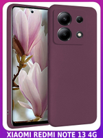 Мягкий Soft Touch чехол из силикона для XIAOMI REDMI NOTE 13 4G (не 5G,PRO!) с бархатной подкладкой