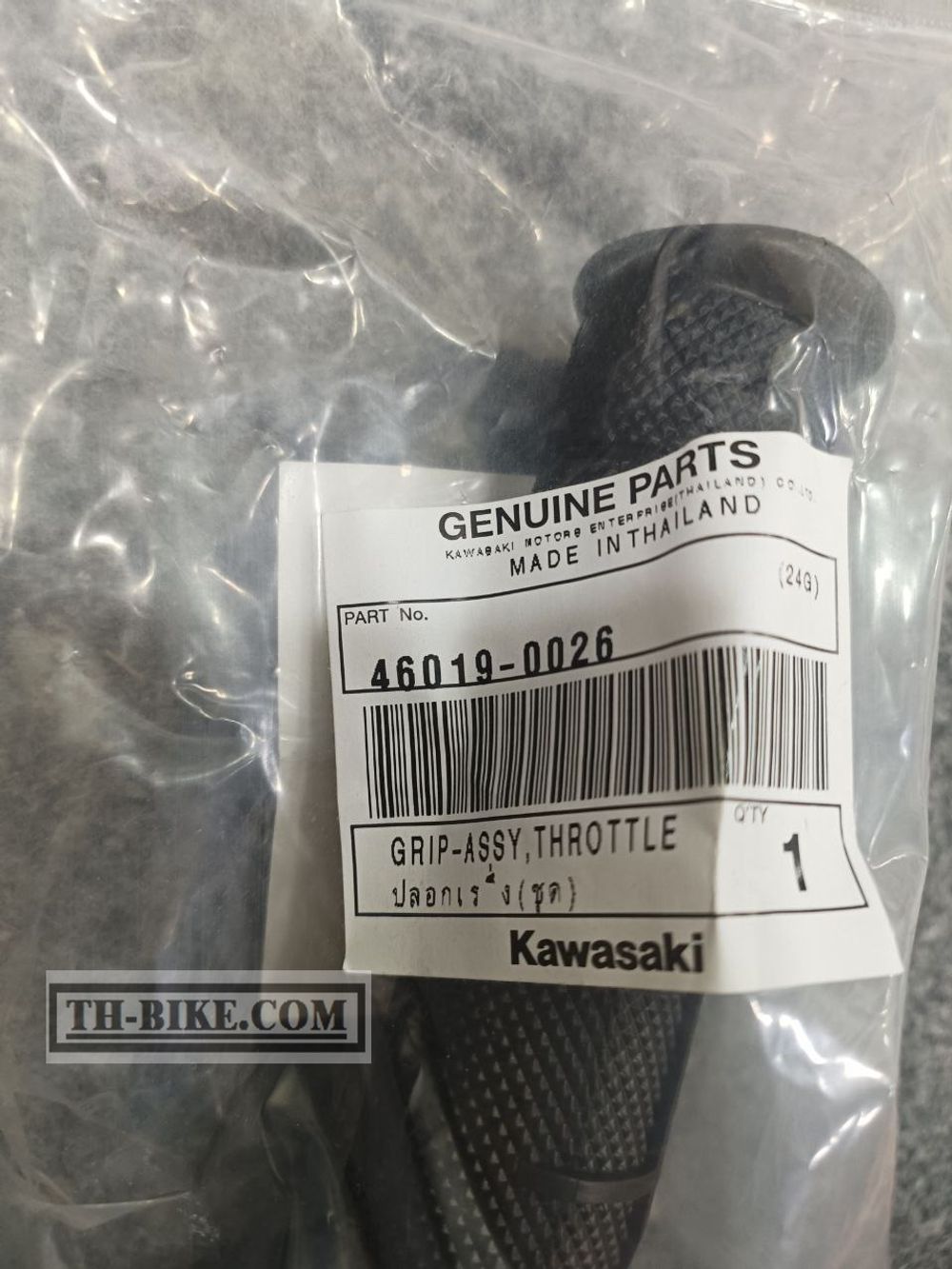 46019-0026. GRIP-ASSY,THROTTLE. Kawasaki KLX125-140-150