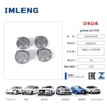 Поршни комплект STD Mercedes-benz 264.920 2.0T