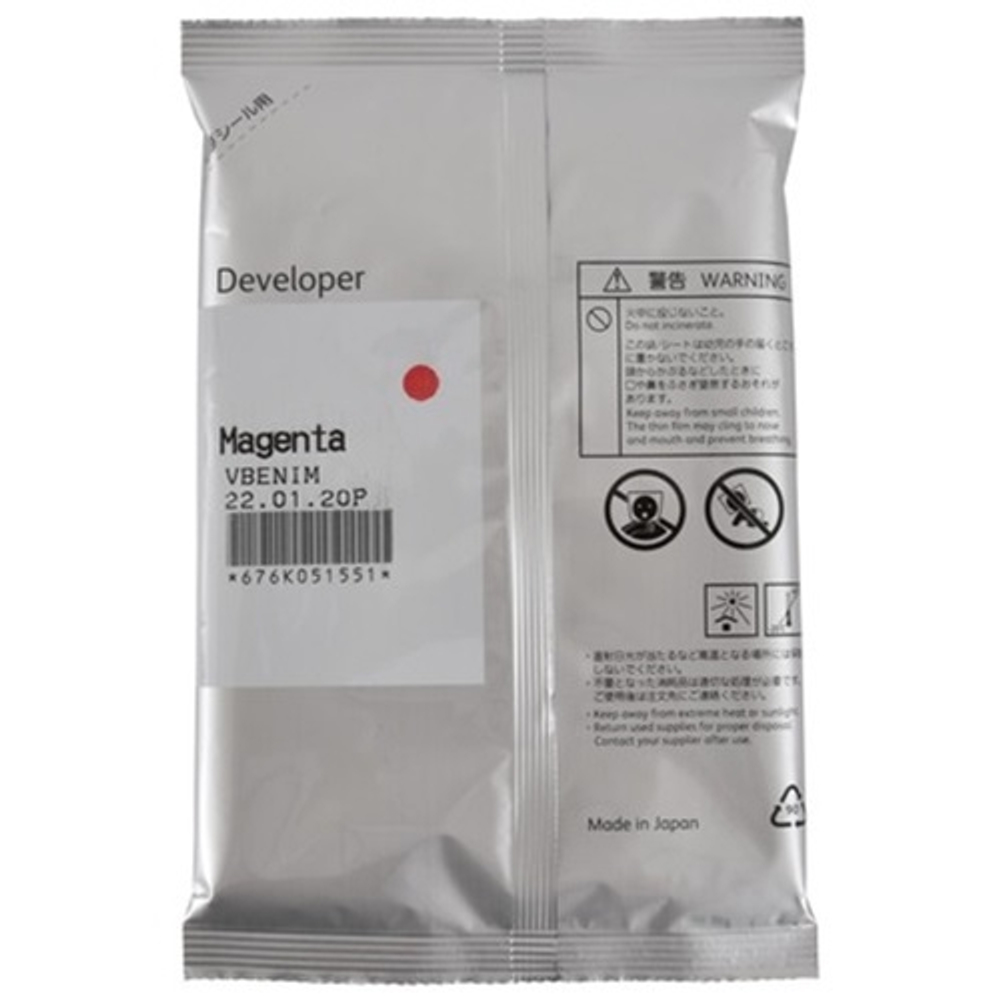 Девелопер XEROX AL С8140/8145/8170/Versalink 8000/9000 magenta 676K51551