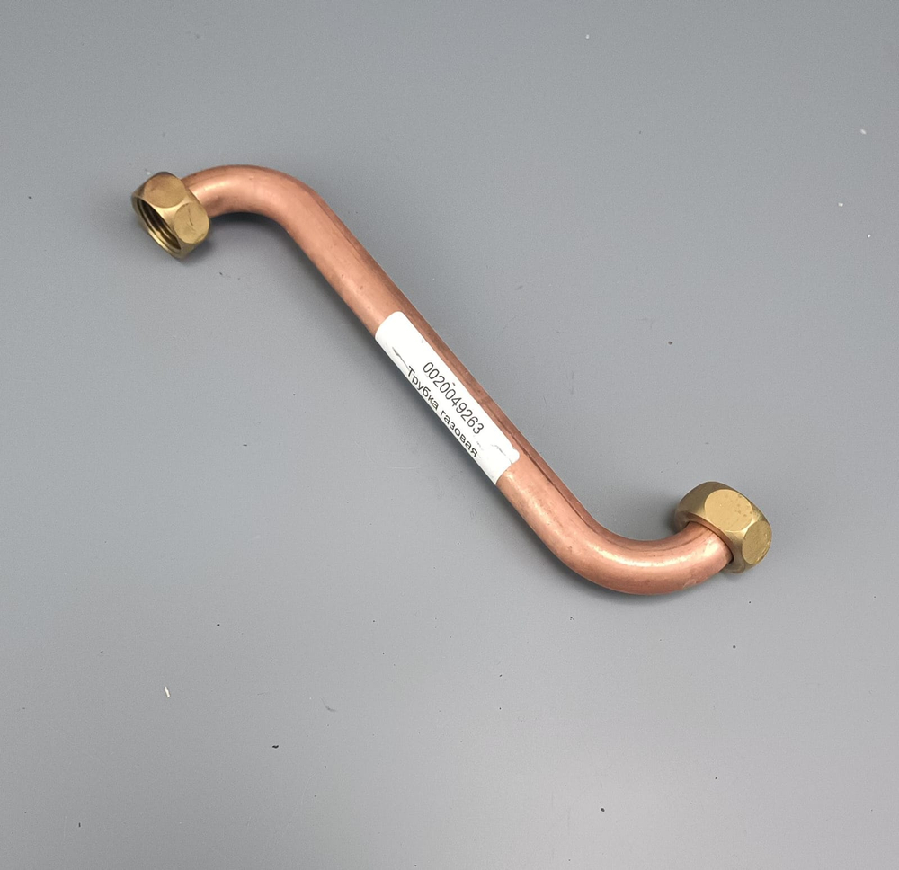 Б/У Трубка газовая для котлов PROTHERM Пантера v.18 арт. 0020049263