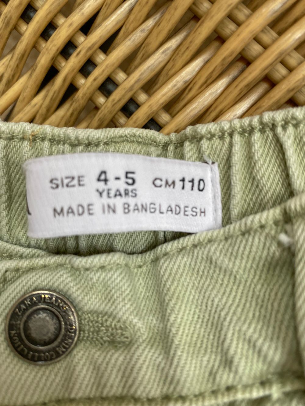 Джинсы Zara