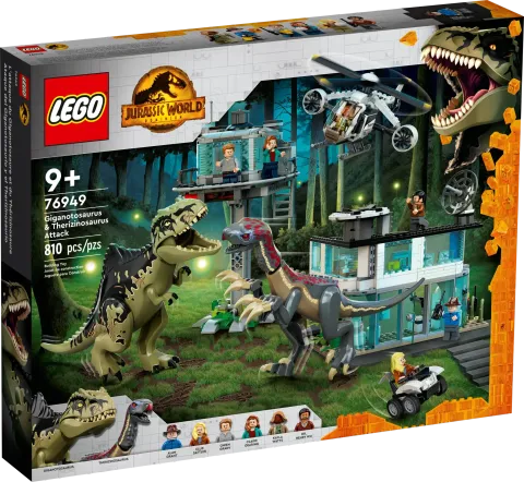 Конструктор LEGO Jurassic World 76949 Атака гигантозавра и теризинозавра