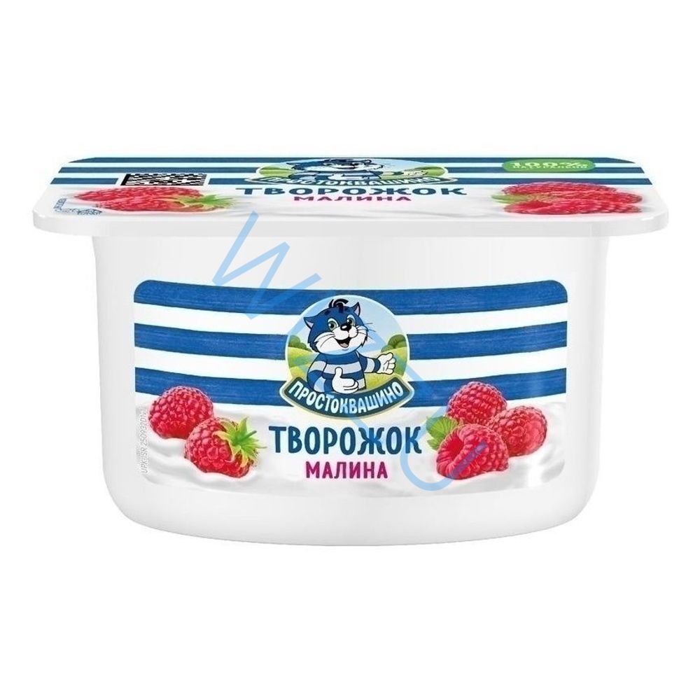 Творожок Простоквашино Малина 110 гр