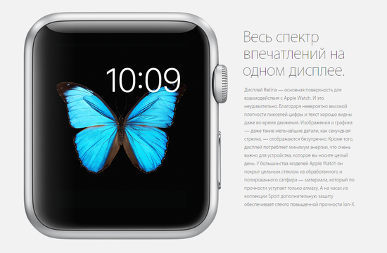 Часы смарт Apple Watch Sport 42мм (цвет зелёный)