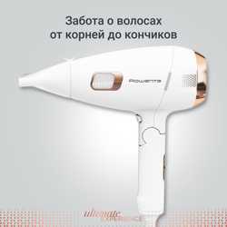 Фен для волос с функцией массажа Scalp Care Rowenta Ultimate Experience CV9240F0