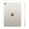 Планшет Apple iPad Air 11 (2026) 256 ГБ Wi-Fi + Cellular Сияющая звезда