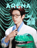 публикация ARENA HOMME (CHINA) - 2026.07 RIIZE SHOTARO A Type