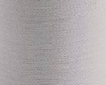 Нитки вышивальные супер матовые Madeira Frosted Matt №40, 500 м, цв. 7689, 9848, 1 катушка