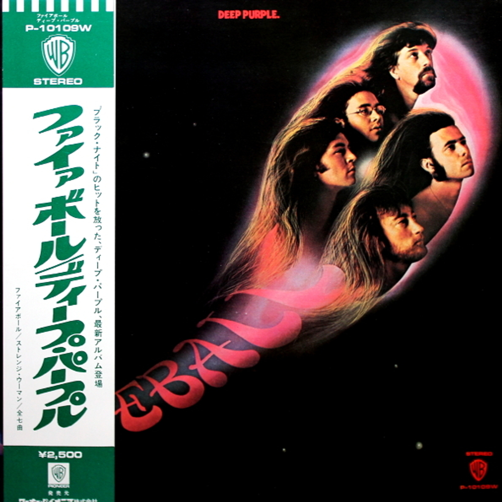 Комплект / Deep Purple 1970-1987 (9LP)