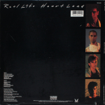 Real Life / Heartland (LP)