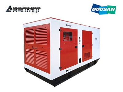 Дизельный генератор Азимут АД-400С-Т400-2РКМ17 Doosan в кожухе с автозапуском