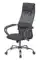 Кресло эргономичное Бюрократ CH-G601SL серый TW-04 3C1 сетка/ткань крестов. металл хром пластик серый