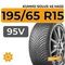 Kumho Solus 4S HA32 195/65 R15 95V XL