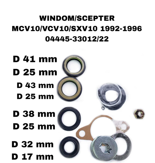 РЕМКОПЛЕКТ РЕЙКИ CAMRY SXV/VCV10 2.2/3.0 94-96