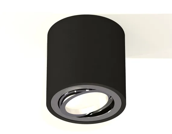 Точечный светильник Techno Spot XS7532003 Ambrella
