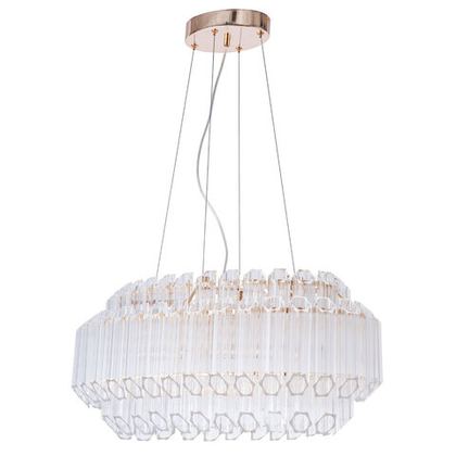 Люстра Arte Lamp Jastin A2848SP-5GO