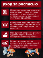 Краски по ткани «Сlassic» 9 цв. и «Pearl» 9 цв. по 20 мл