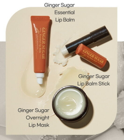 Бальзам для губ с экстрактом имбиря Etude Ginger Sugar Essential Lip Balm, 15мл